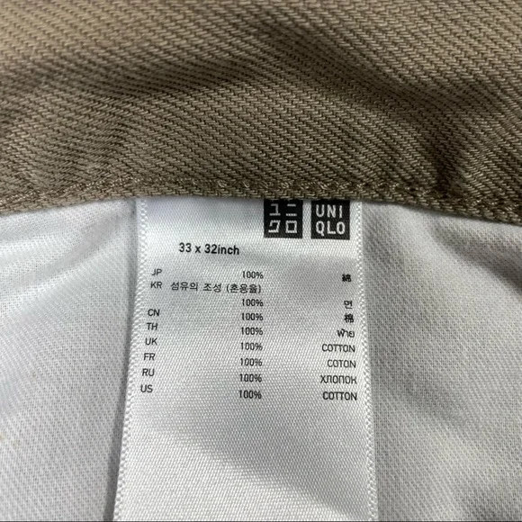 Mens Uniqlo Khaki 5-pocket jean size W33 - Picture 4 of 7